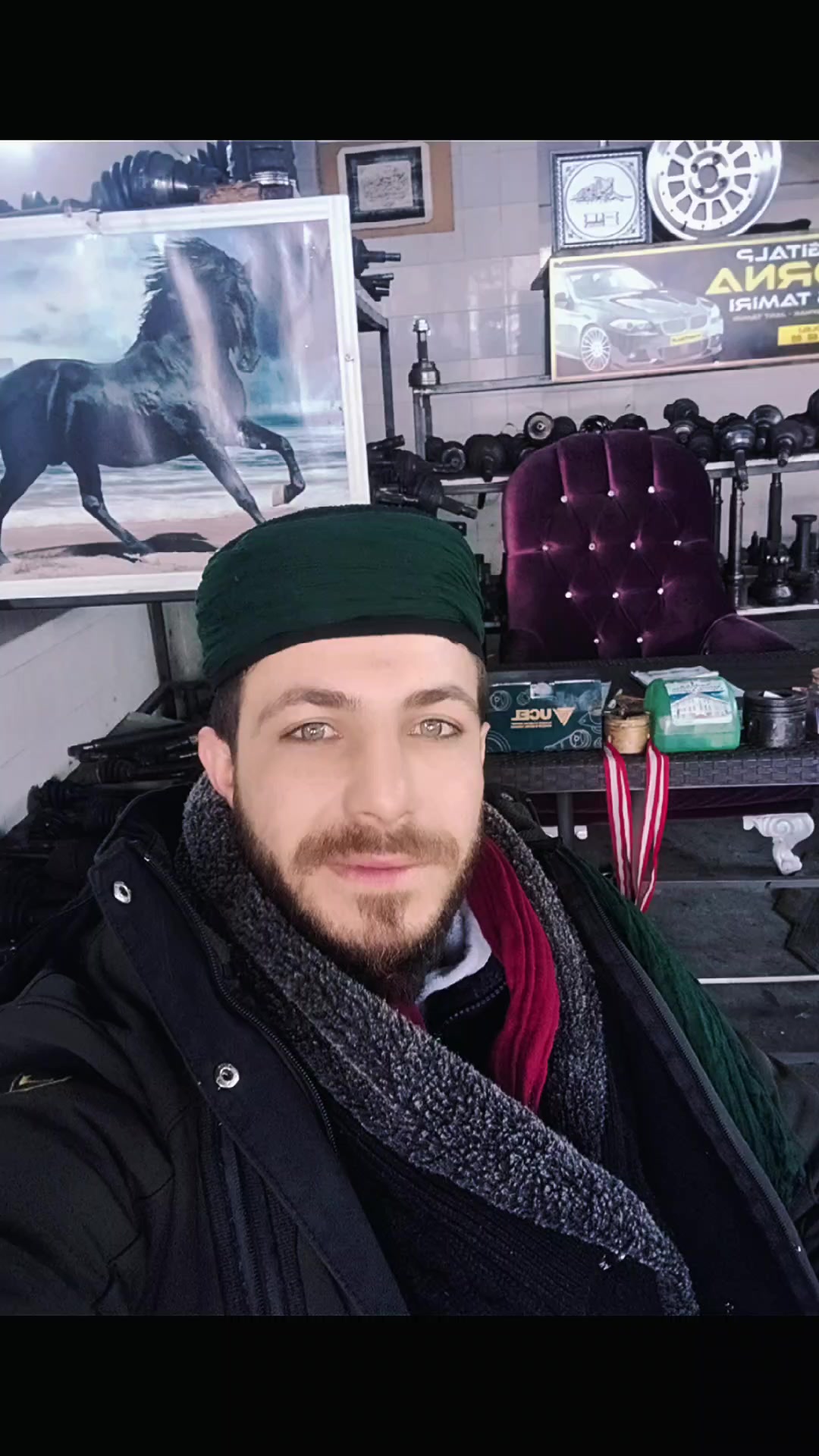 @&Ccedil;AKIR EFE