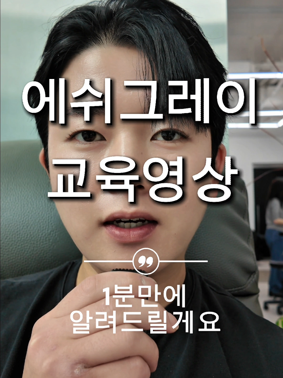@캐슬규