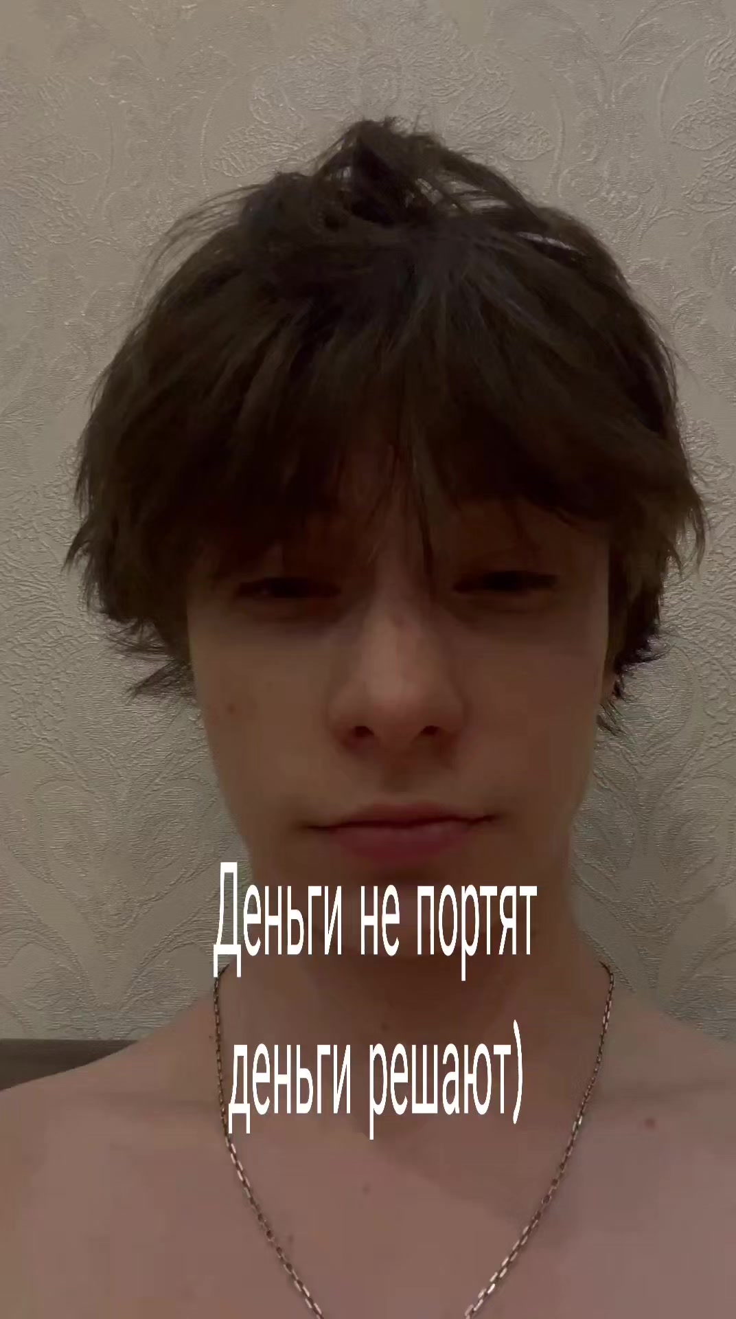 @Кровавый Колизей