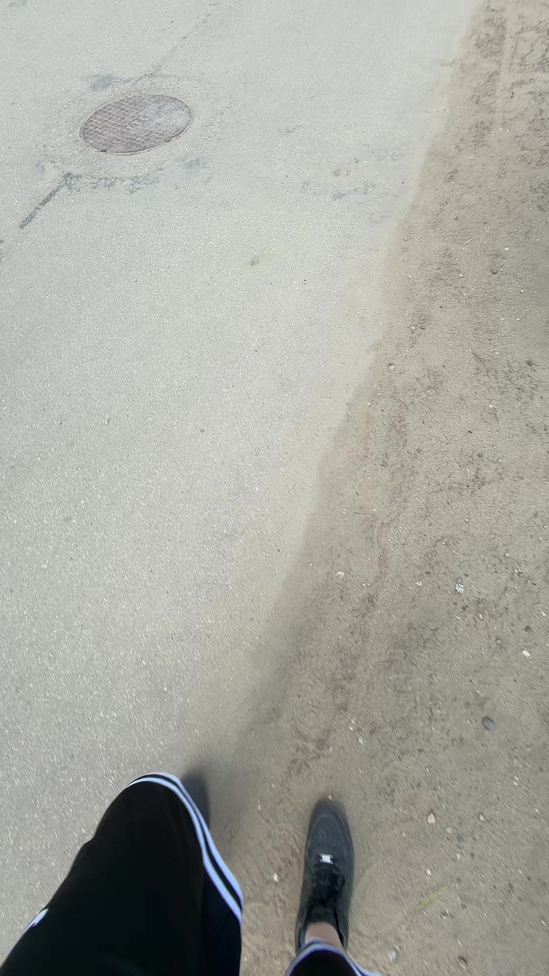 @йетик