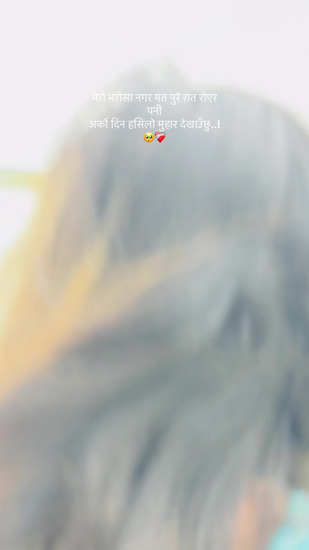 @Sa_Ruuuuu❤️🩹💐🍃