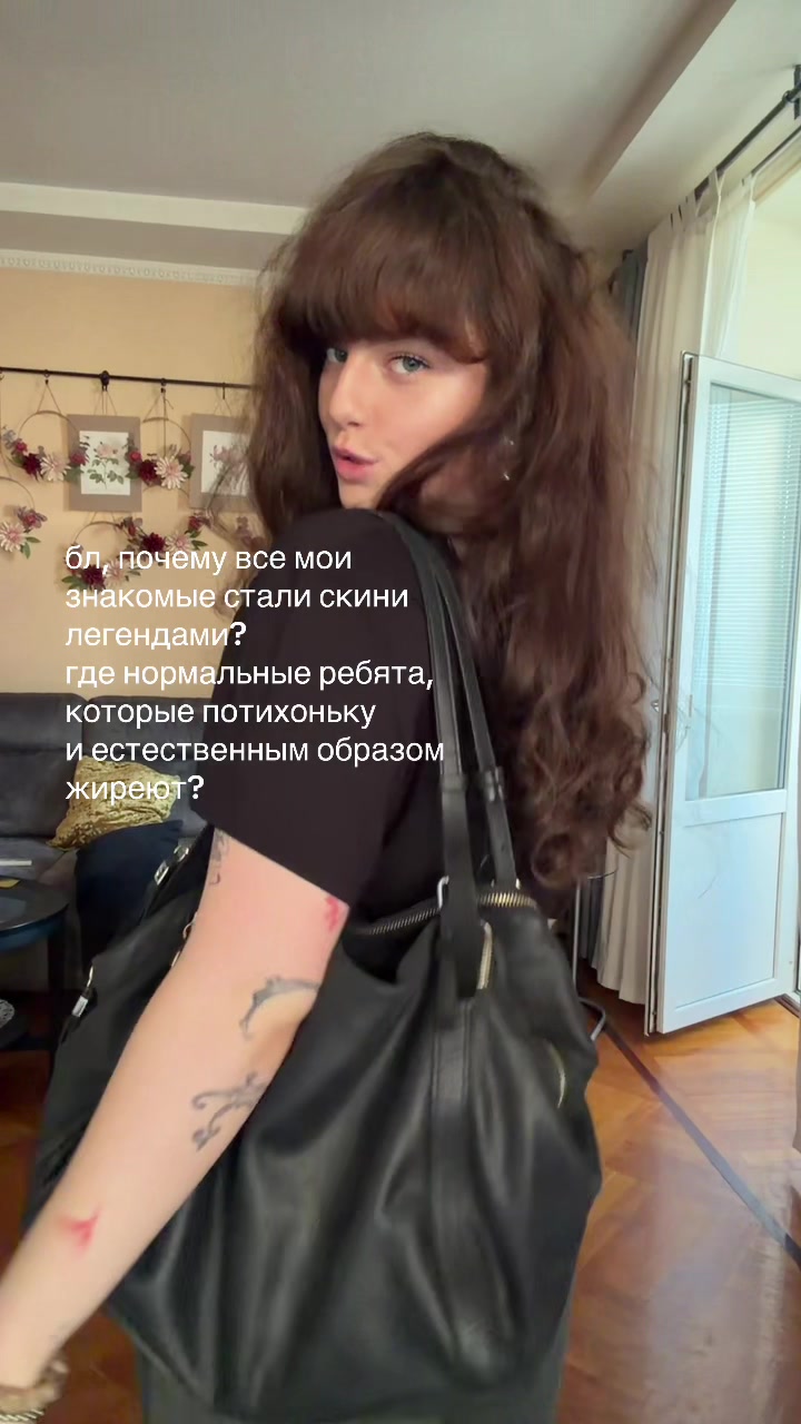 @тгк алиса акщ!!