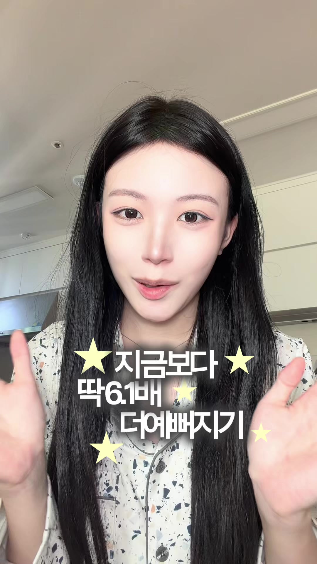 @채유
