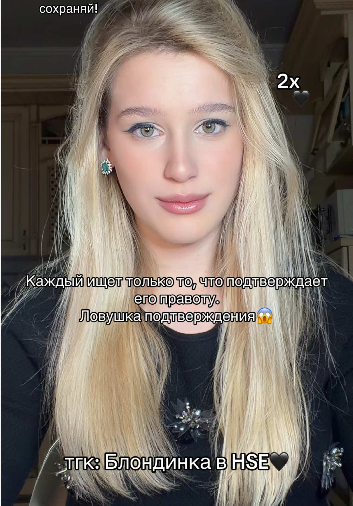 @vladamarinkevich