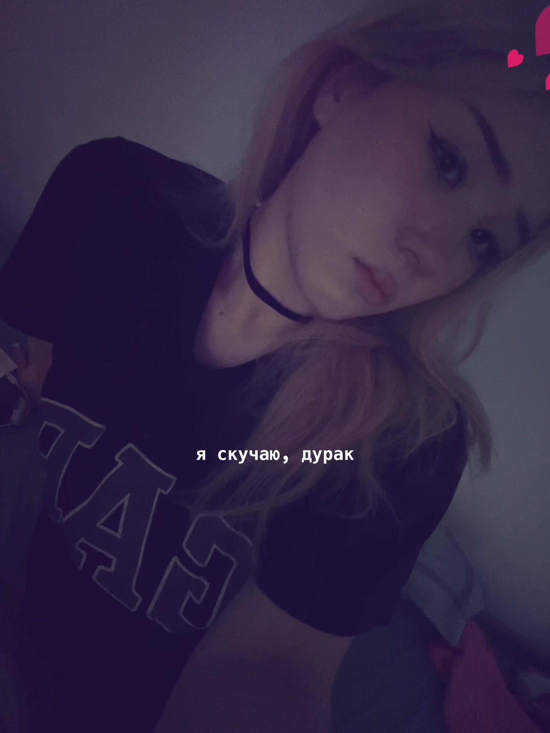 @миля