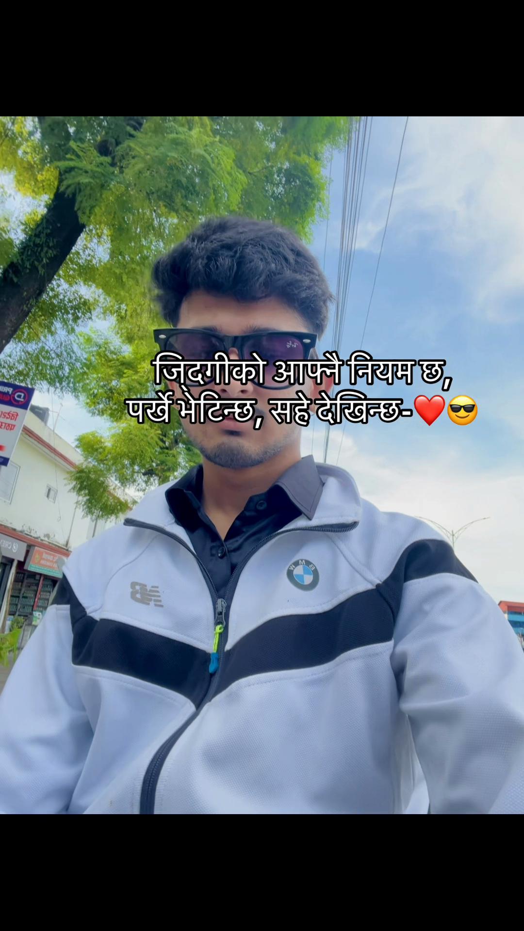 @Manik_haina_rw…?😲