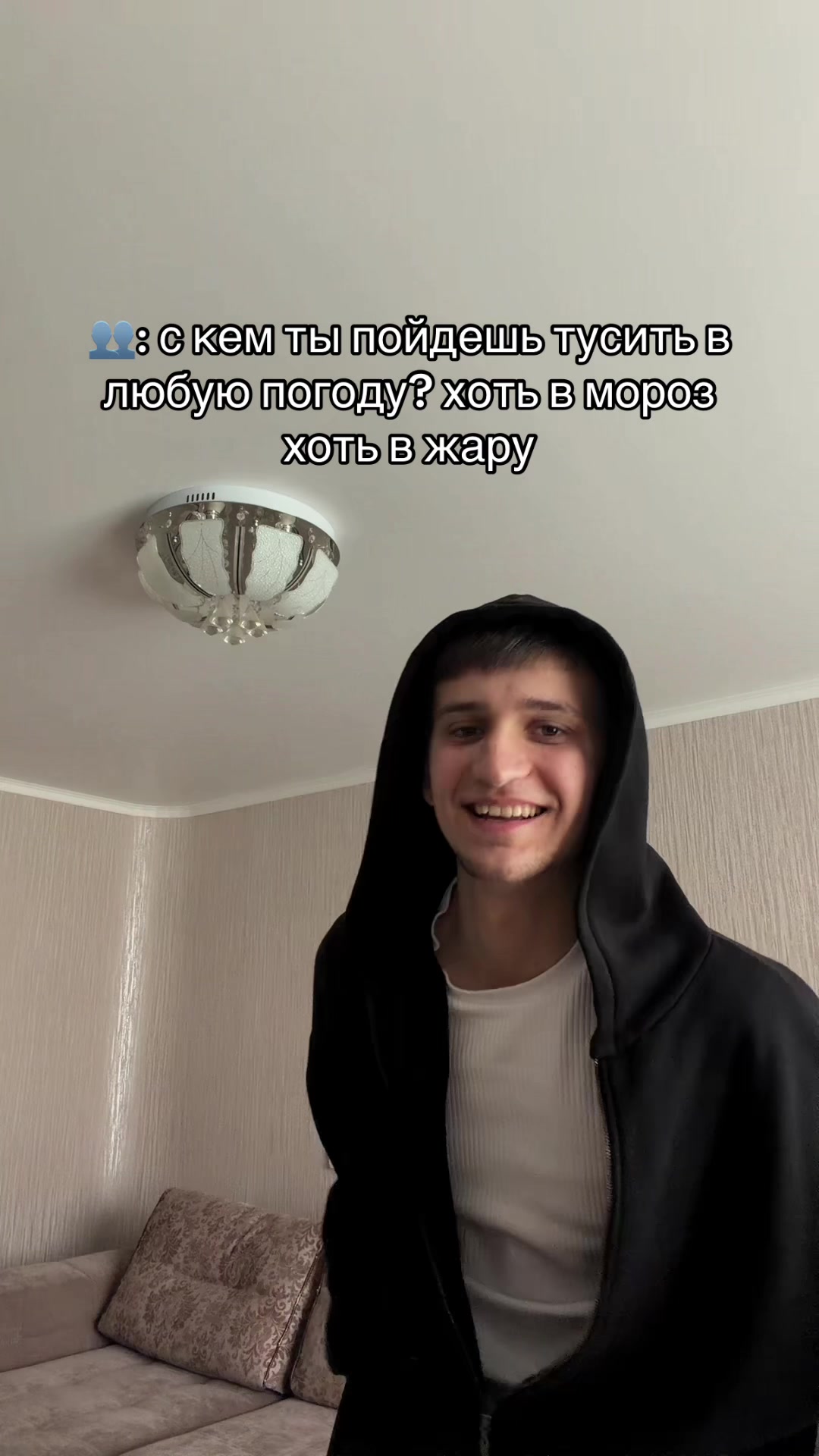 @ДОМЕН