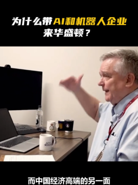 @凤凰美洲