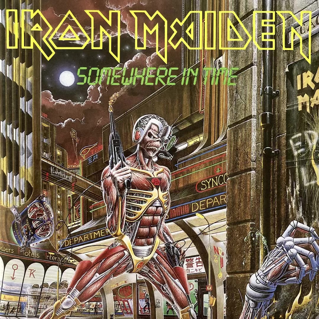 @metal radio