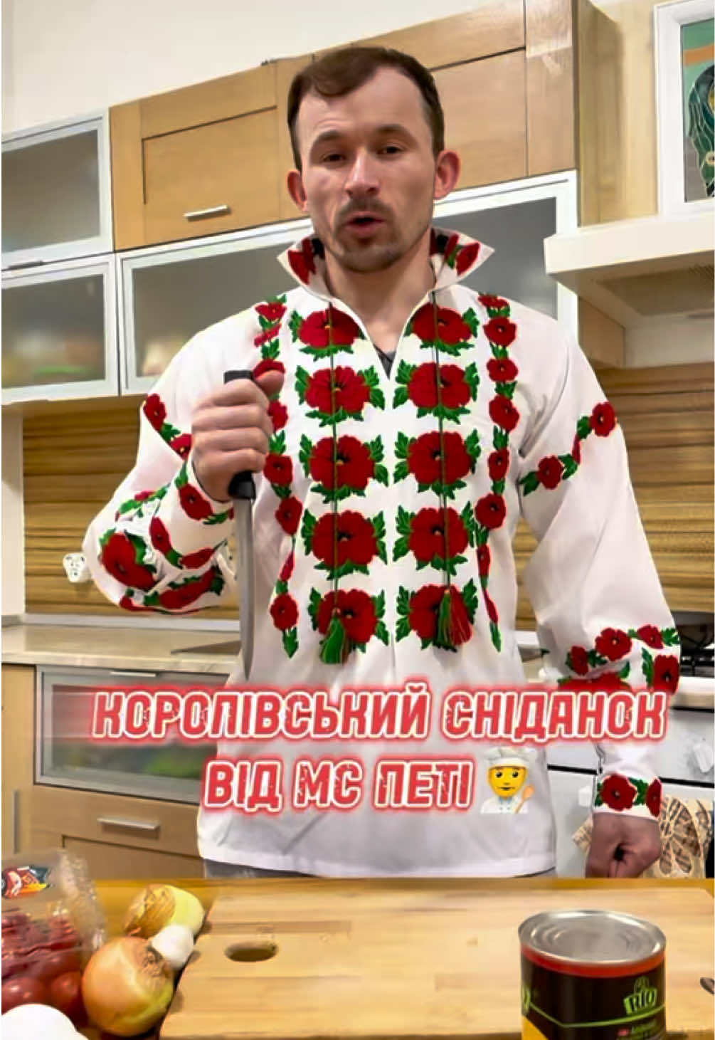 @МС ПЕТЯ