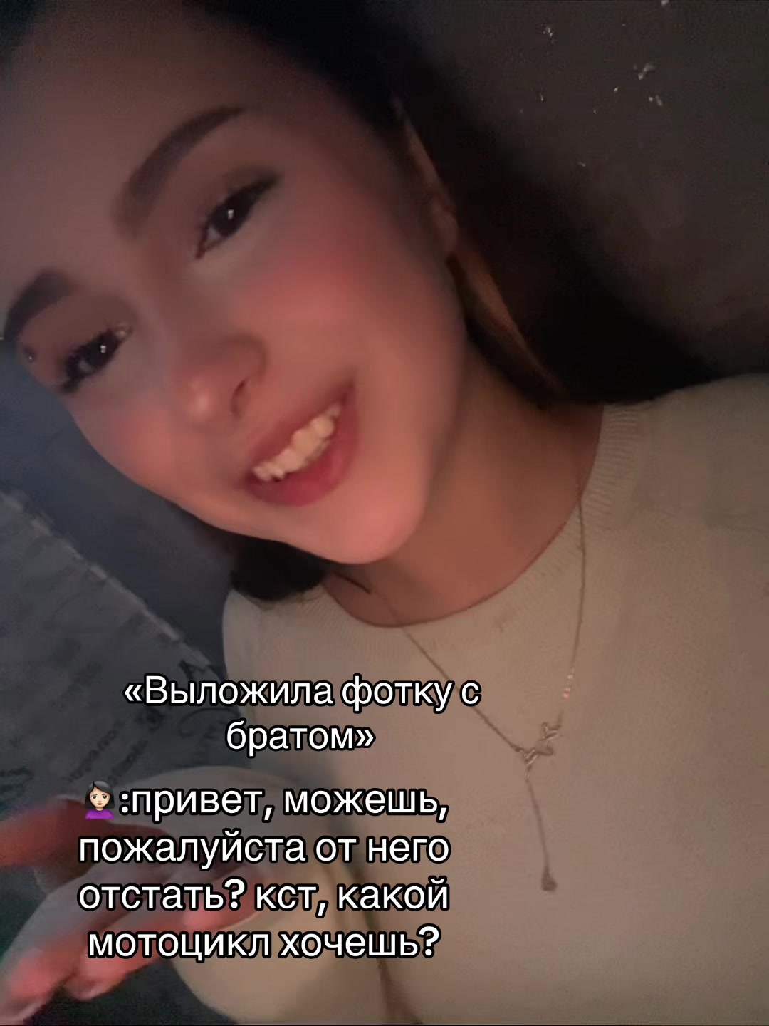 @Лада🙋🏿♀️