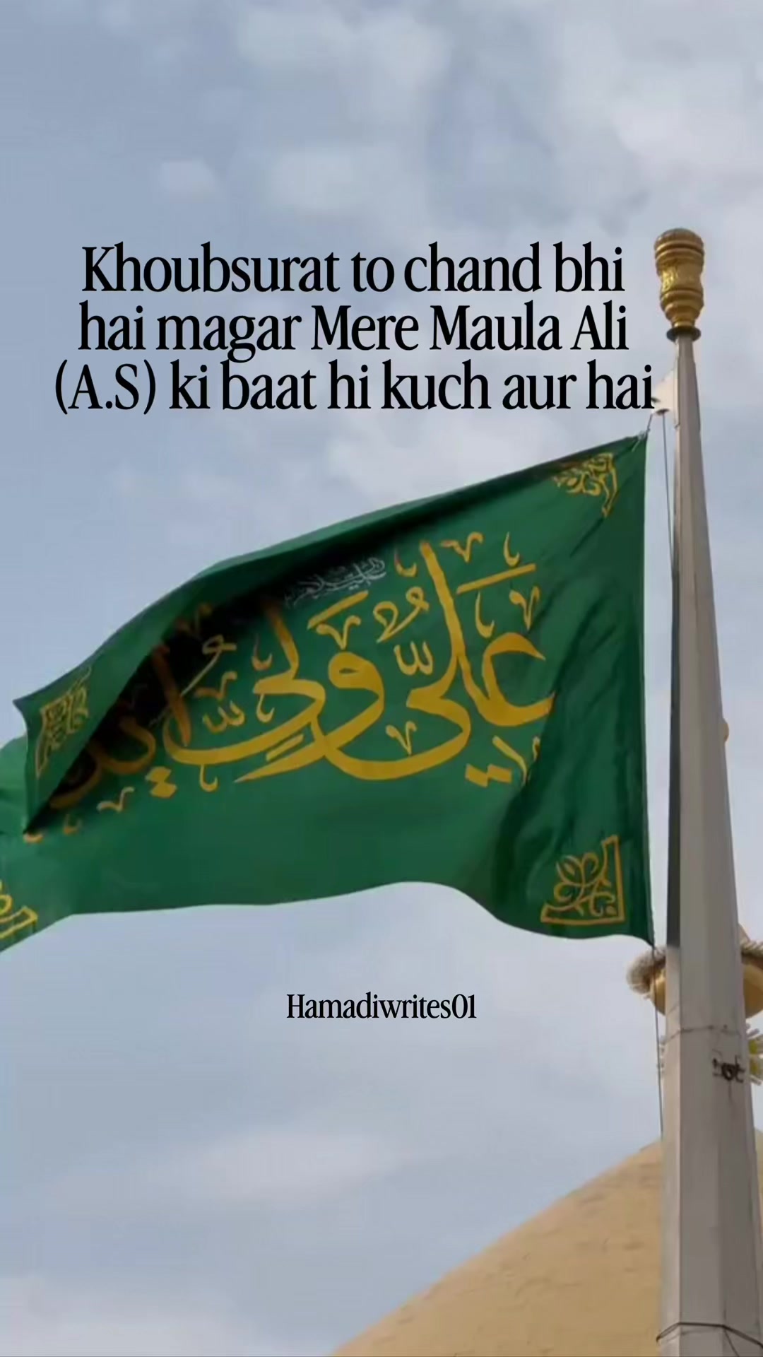 @𝐇𝐚𝐦𝐚𝐝𝐢𝐰𝐫𝐢𝐭𝐞𝐬𝟎𝟏