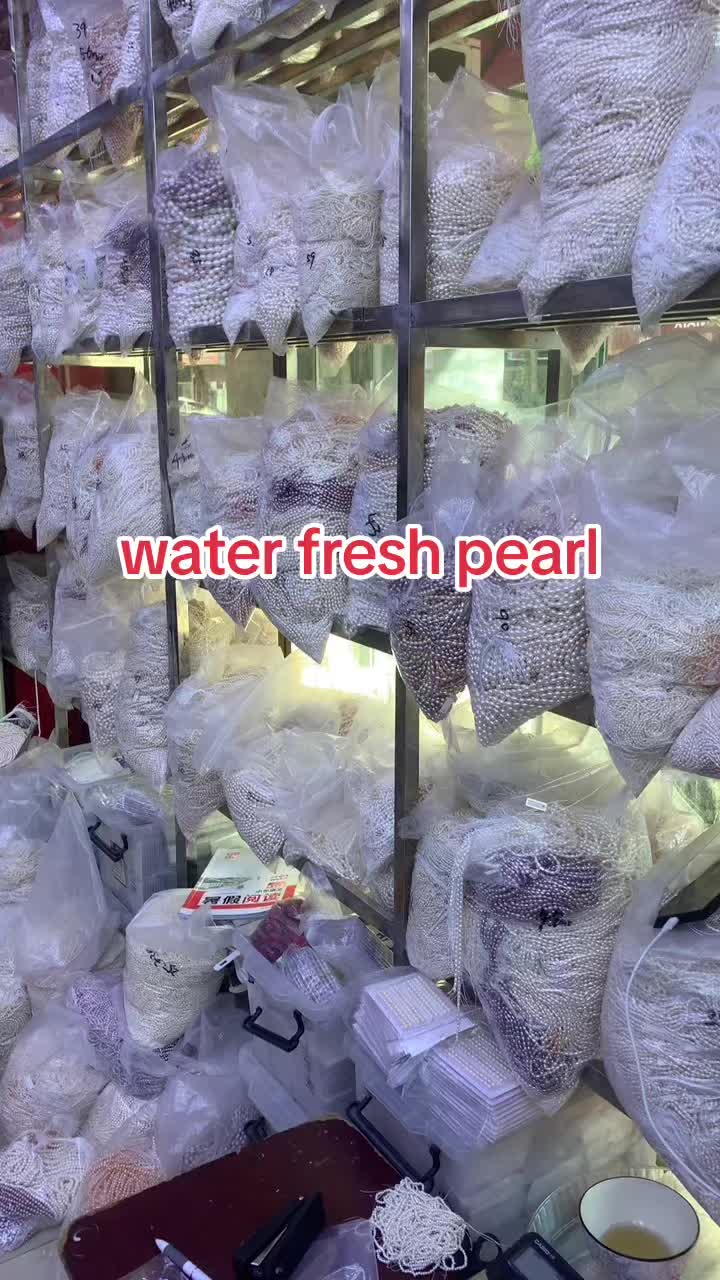 @North&ensp;Crystal&ensp;Beads