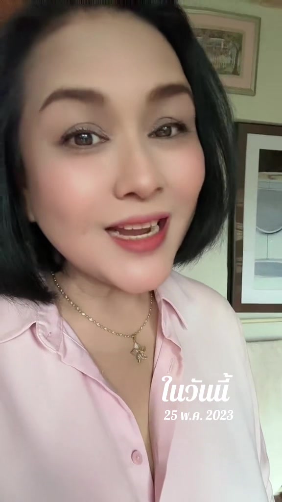 @Natty..สุขใจไปกับ &ldquo;พี่นัท&rdquo;