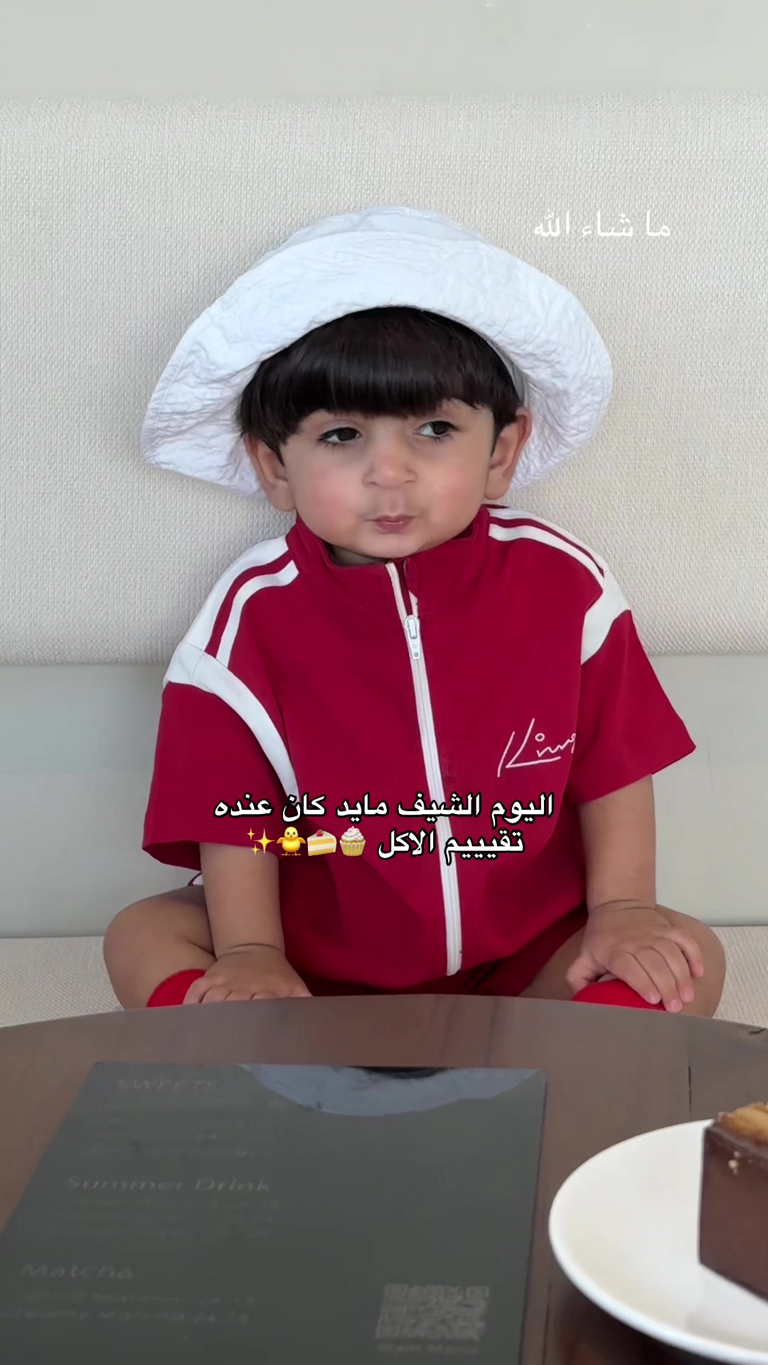 @عليا🇦🇪