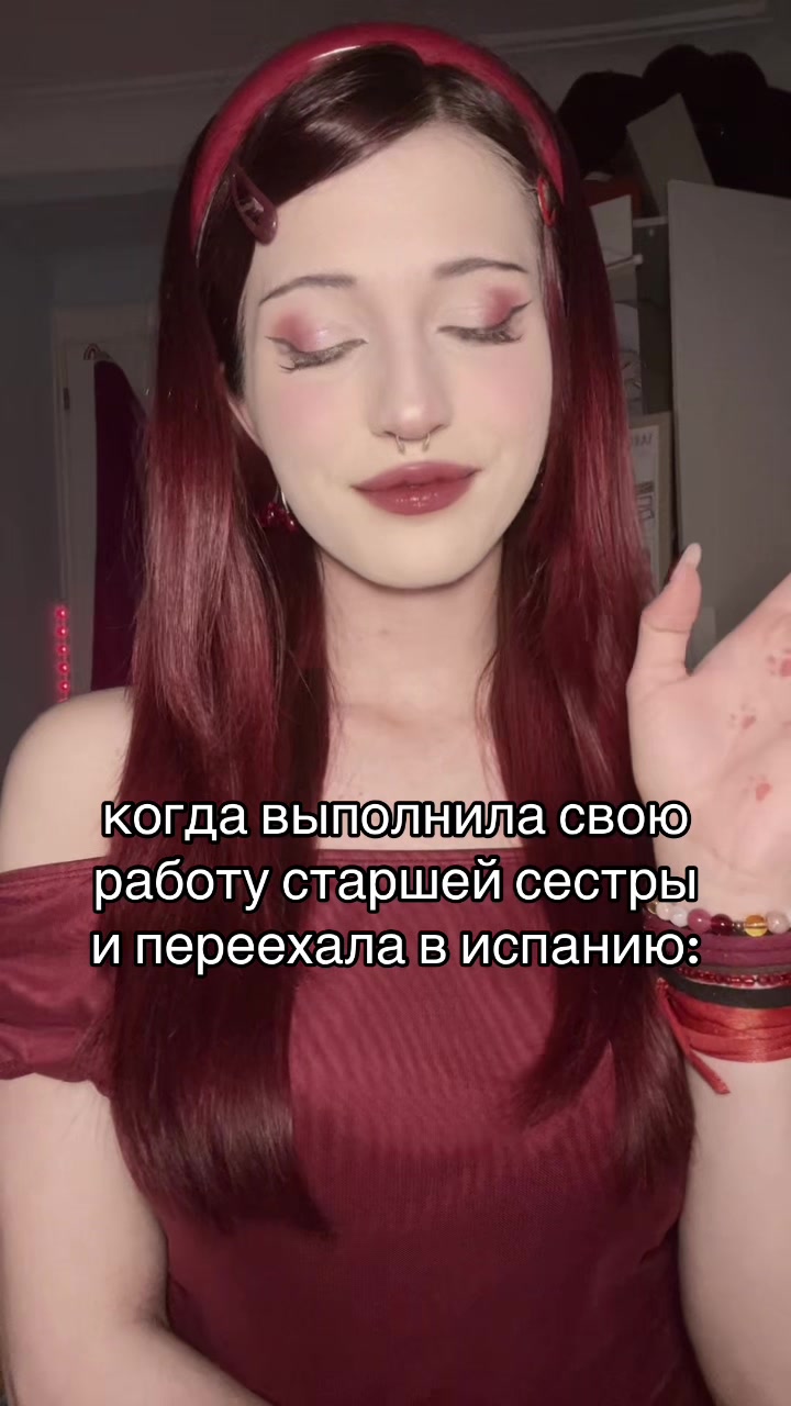 @~𝒱𝒶𝓁ℯ𝓃𝓉𝒾𝓃ℯ~