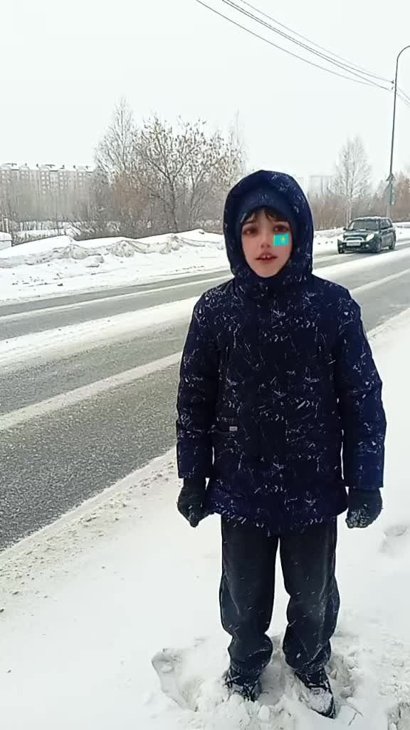 @ваня пакаё