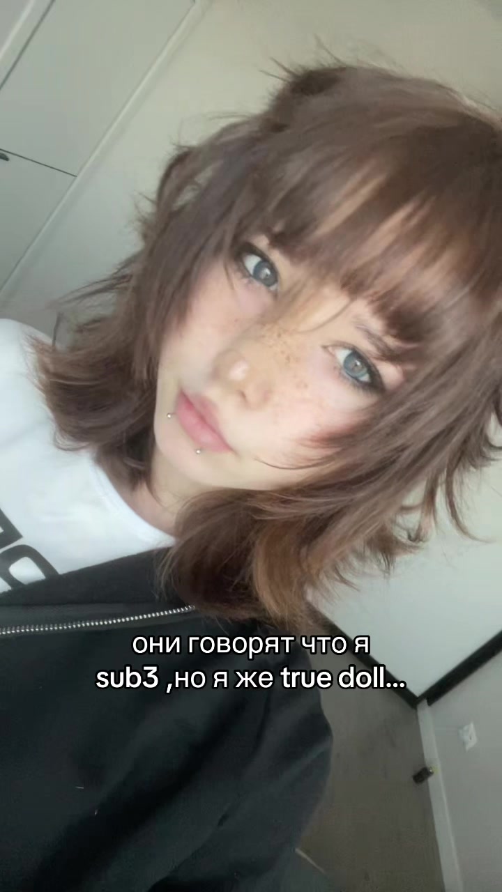 @wertiks
