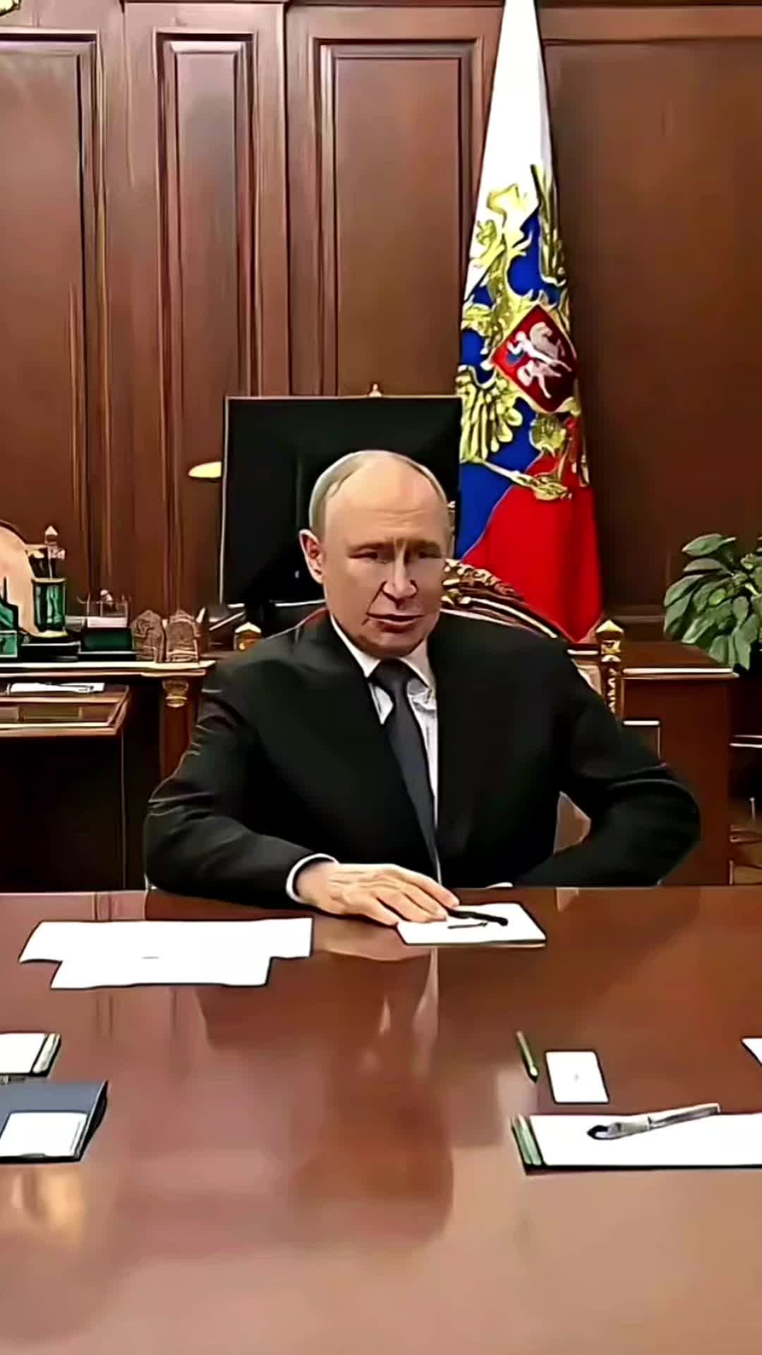 @Geopolitics