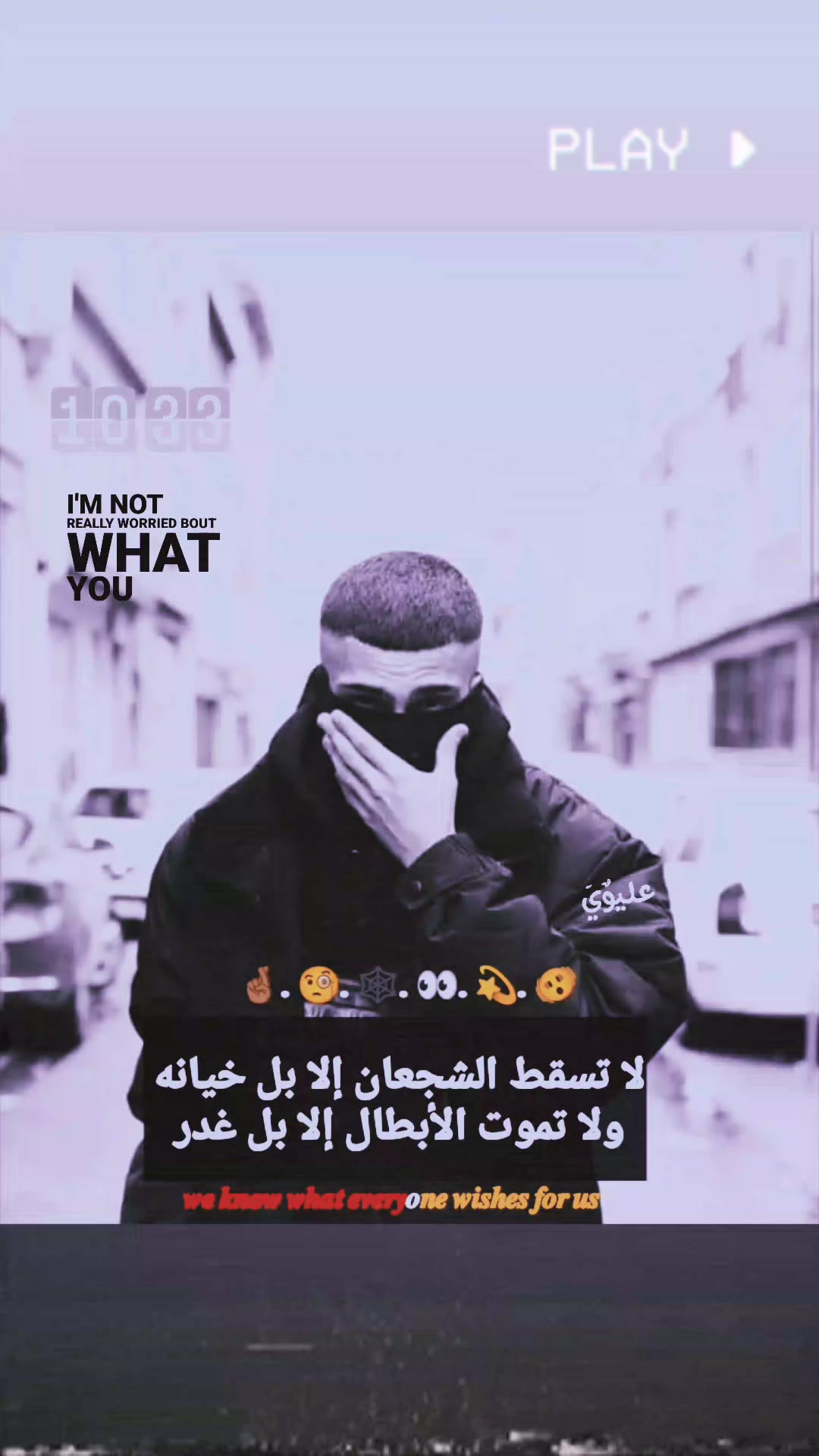 @عـلـيوٌيَ٭
