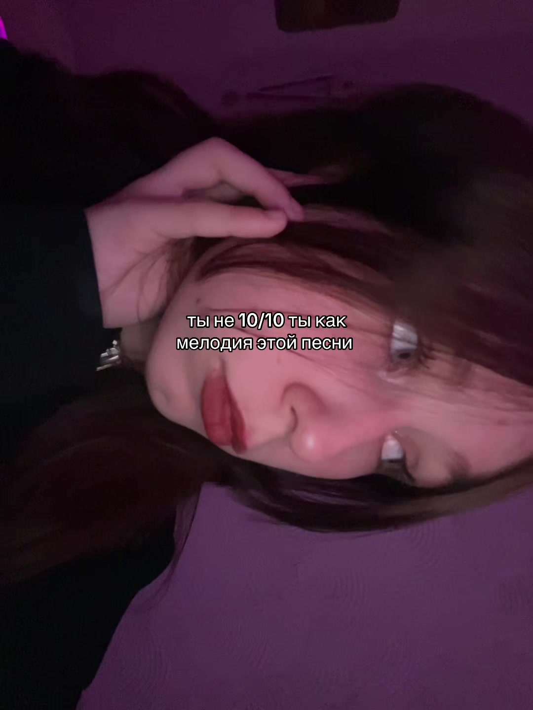 @meow