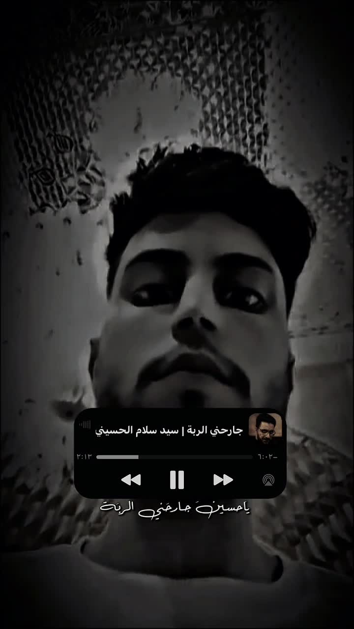 @نيلز