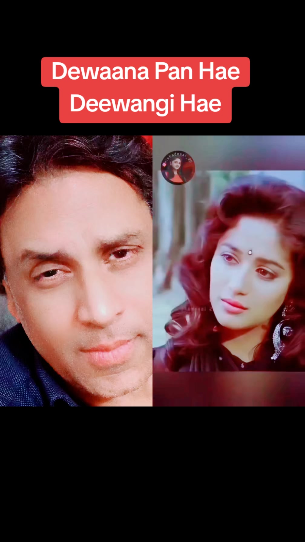@Shahid Khan Official