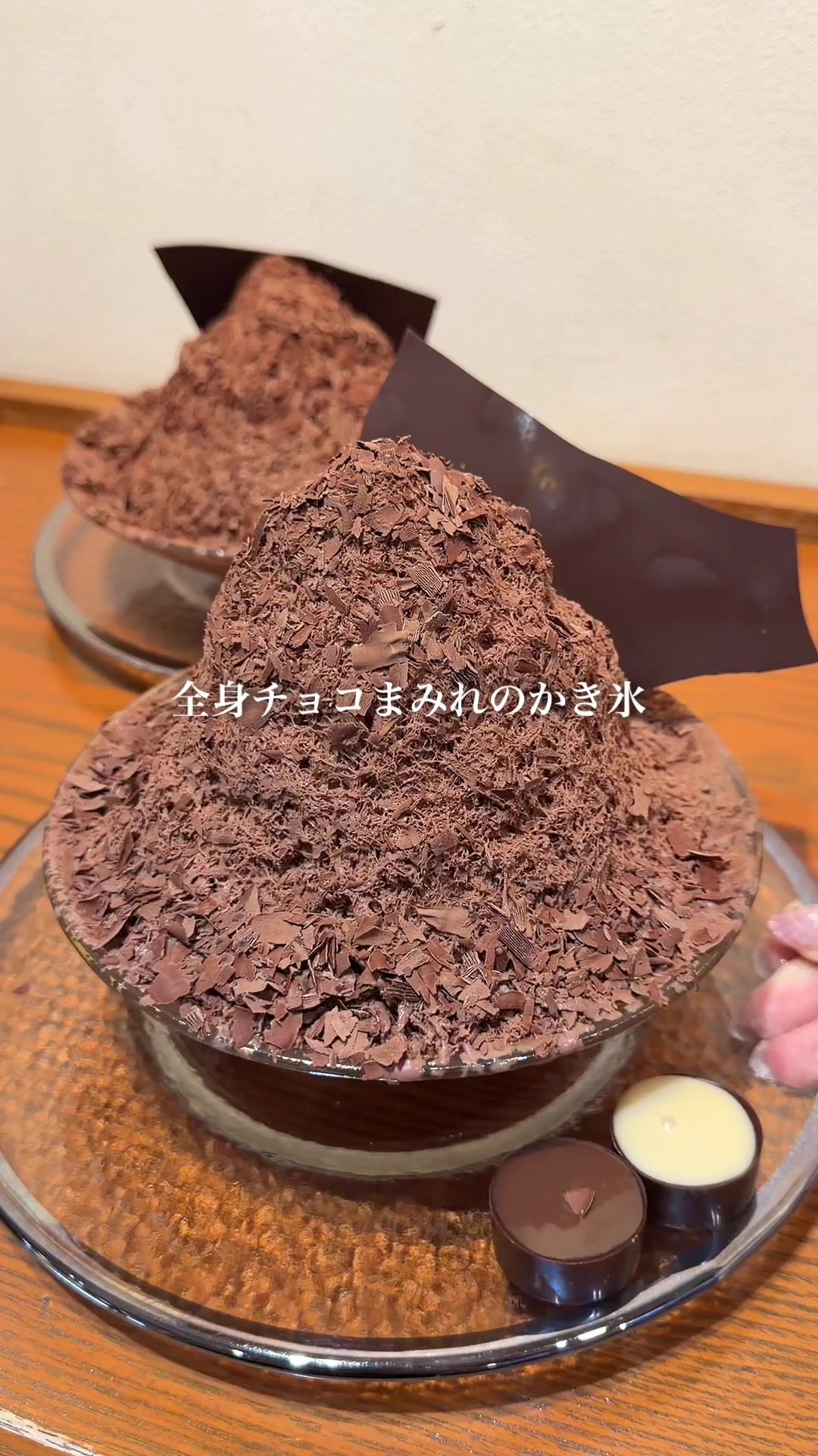 @むにぐるめ(唯一無二の絶品グルメ)
