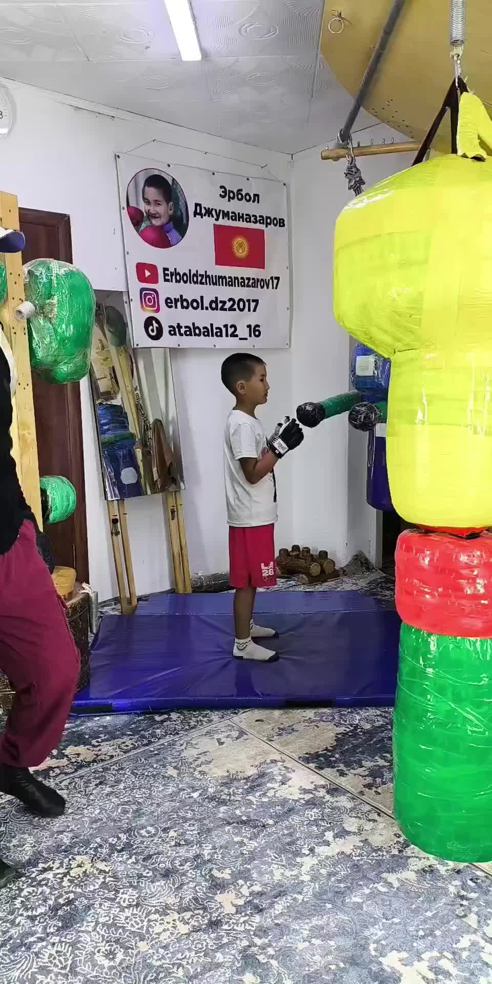 @Марат Джуманазаров
