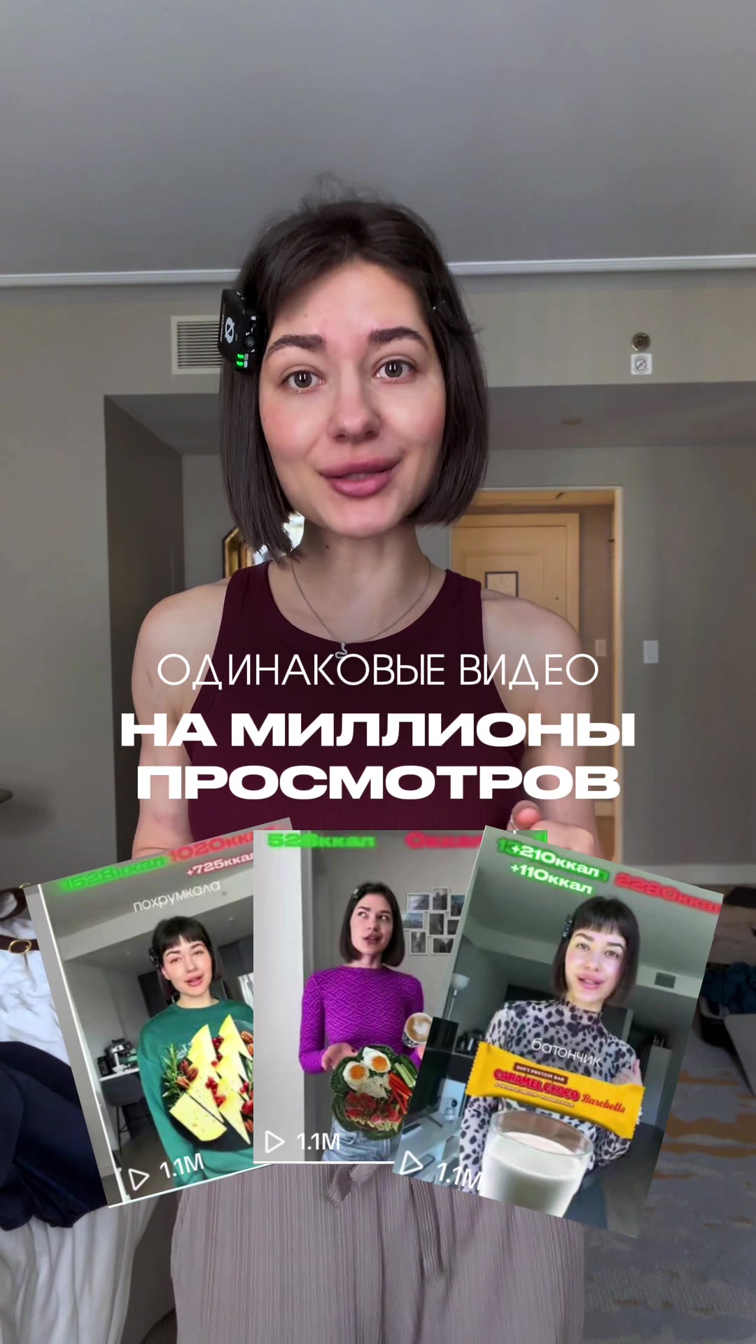 @Анна Shen