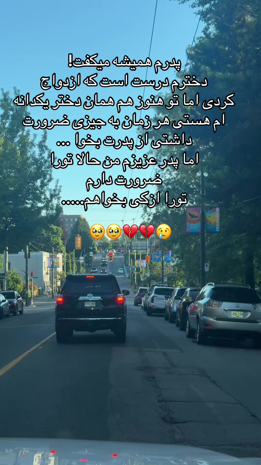 @Sohaila