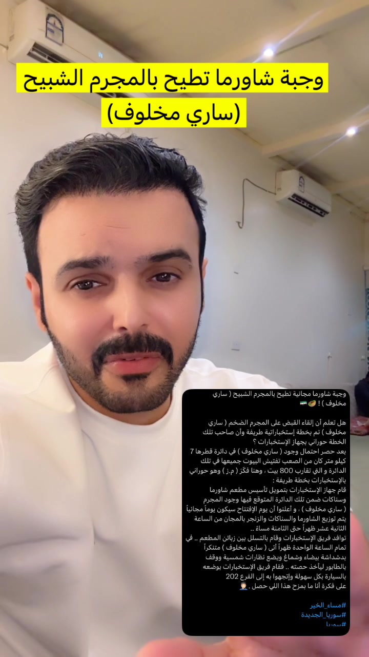 @ماجد العتيبي🇰🇼