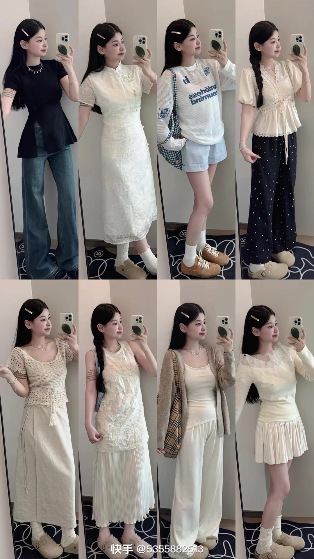 @ເຟສJoyLaojoung钟菲菲🥳📦🇨🇳🛍️👗