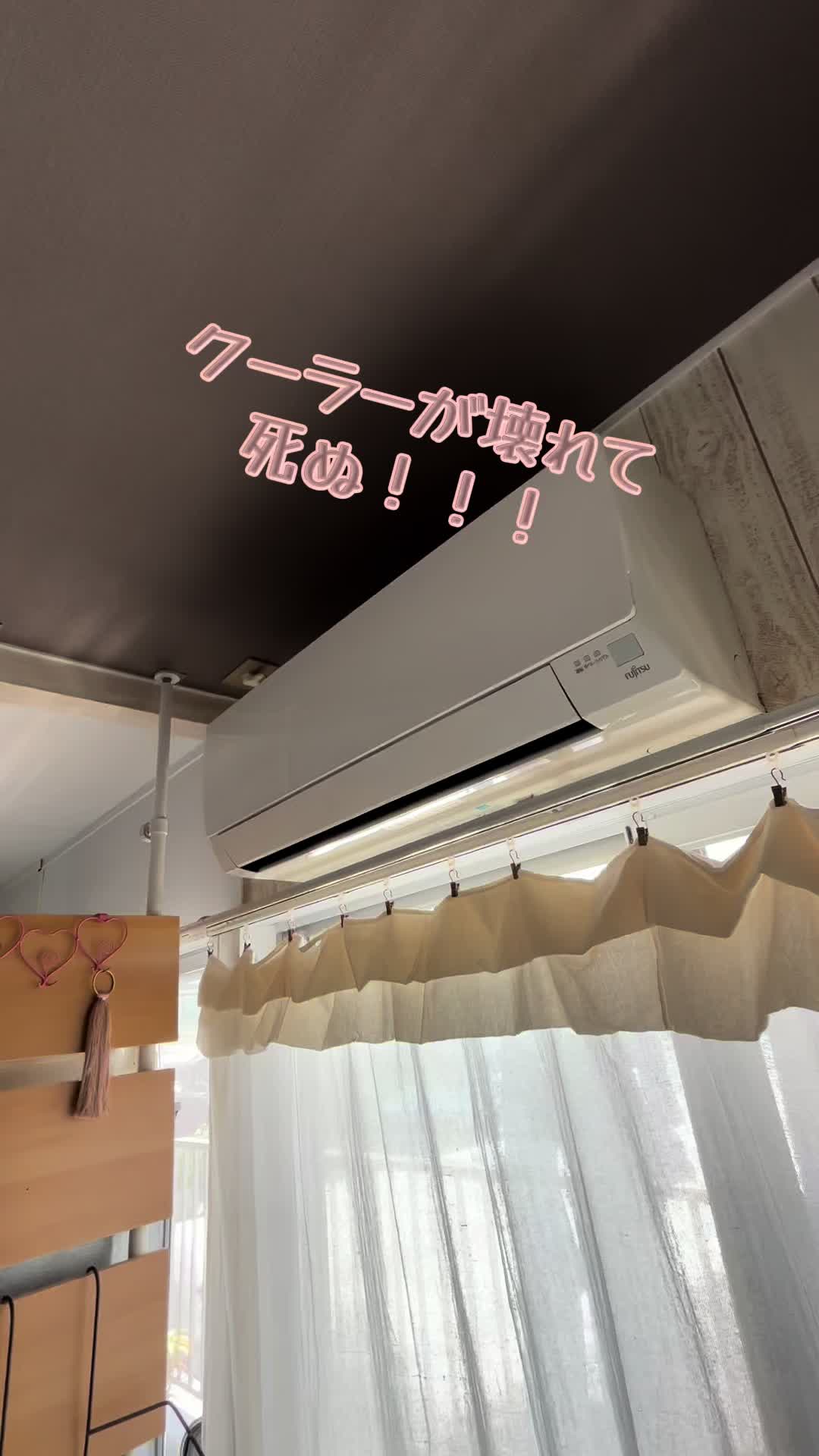 @陸丸 Rikumaru