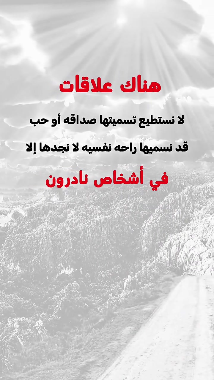 @فيصل🐎
