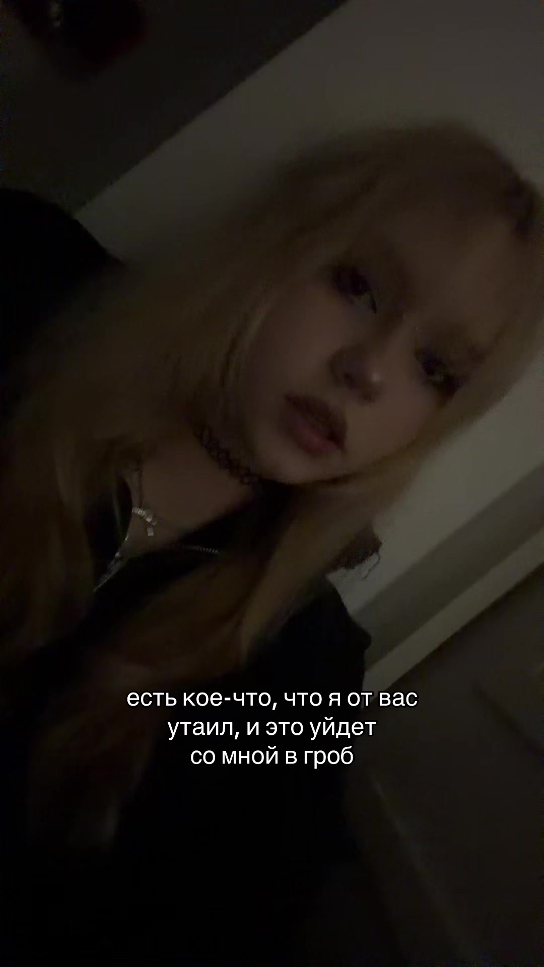 @тгк: angellloqi