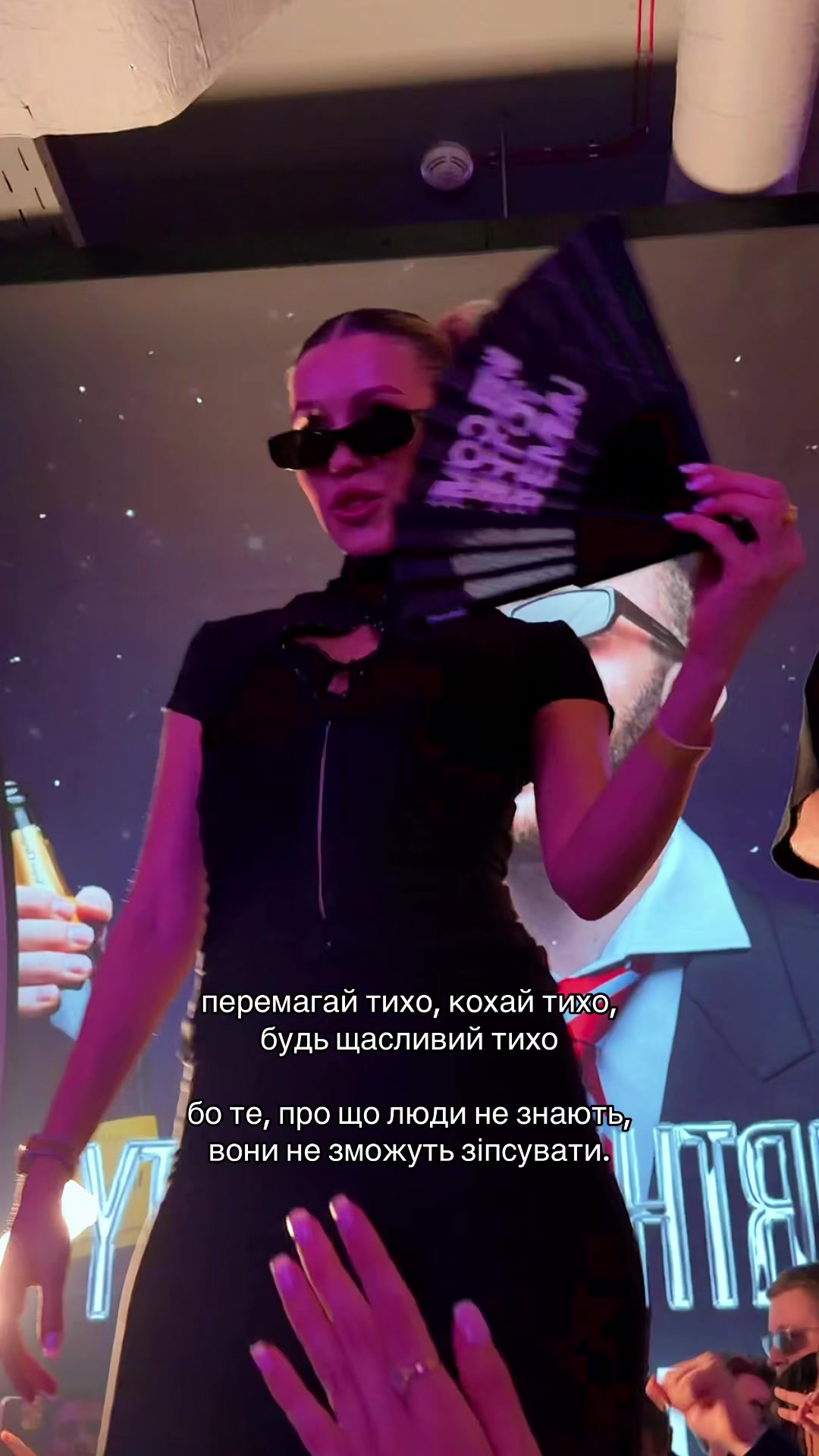 @Бакалова без цензури