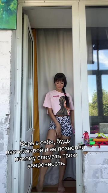 @𝑴♡𝒂♡𝒓♡𝒖♡𝒔♡𝒚♡𝒂♡