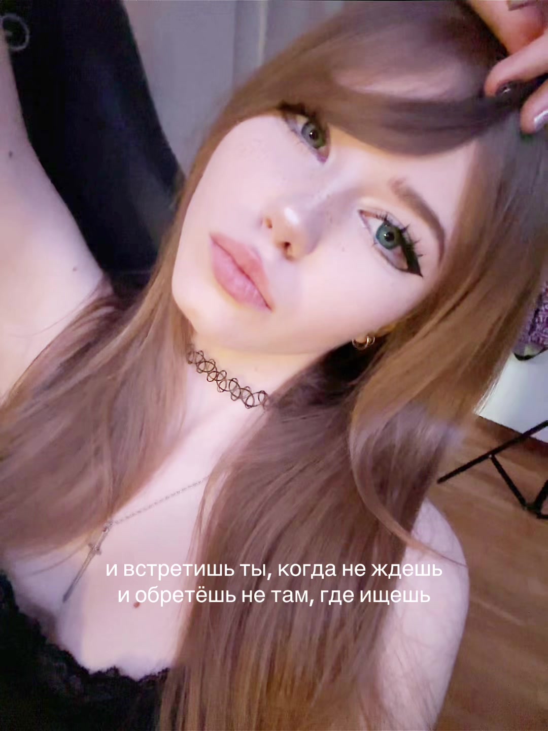 @evii