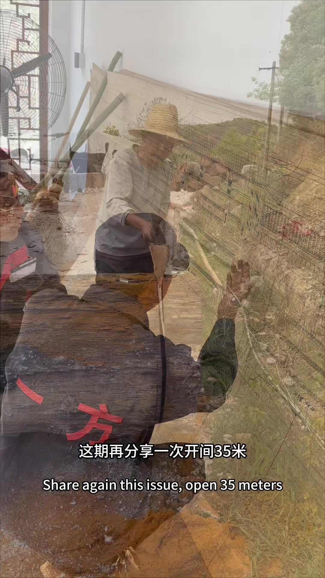 @中式榫卯传承人