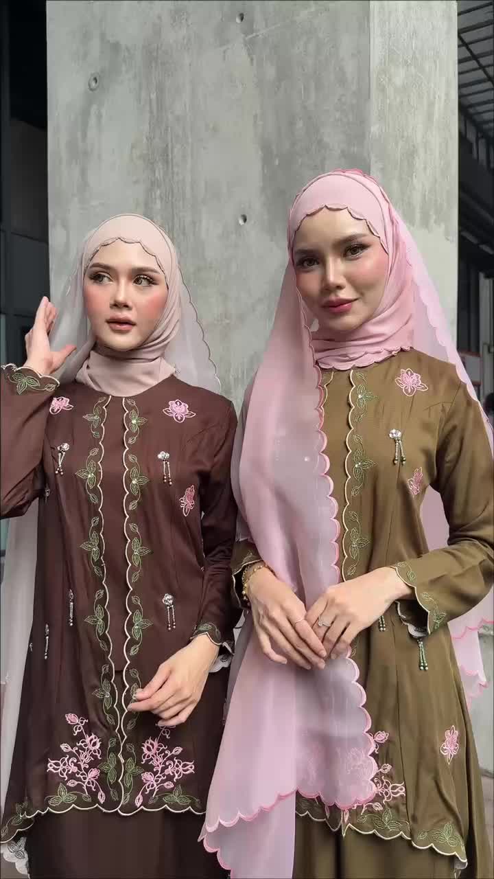 @RAYYAN HAYA&rsquo;