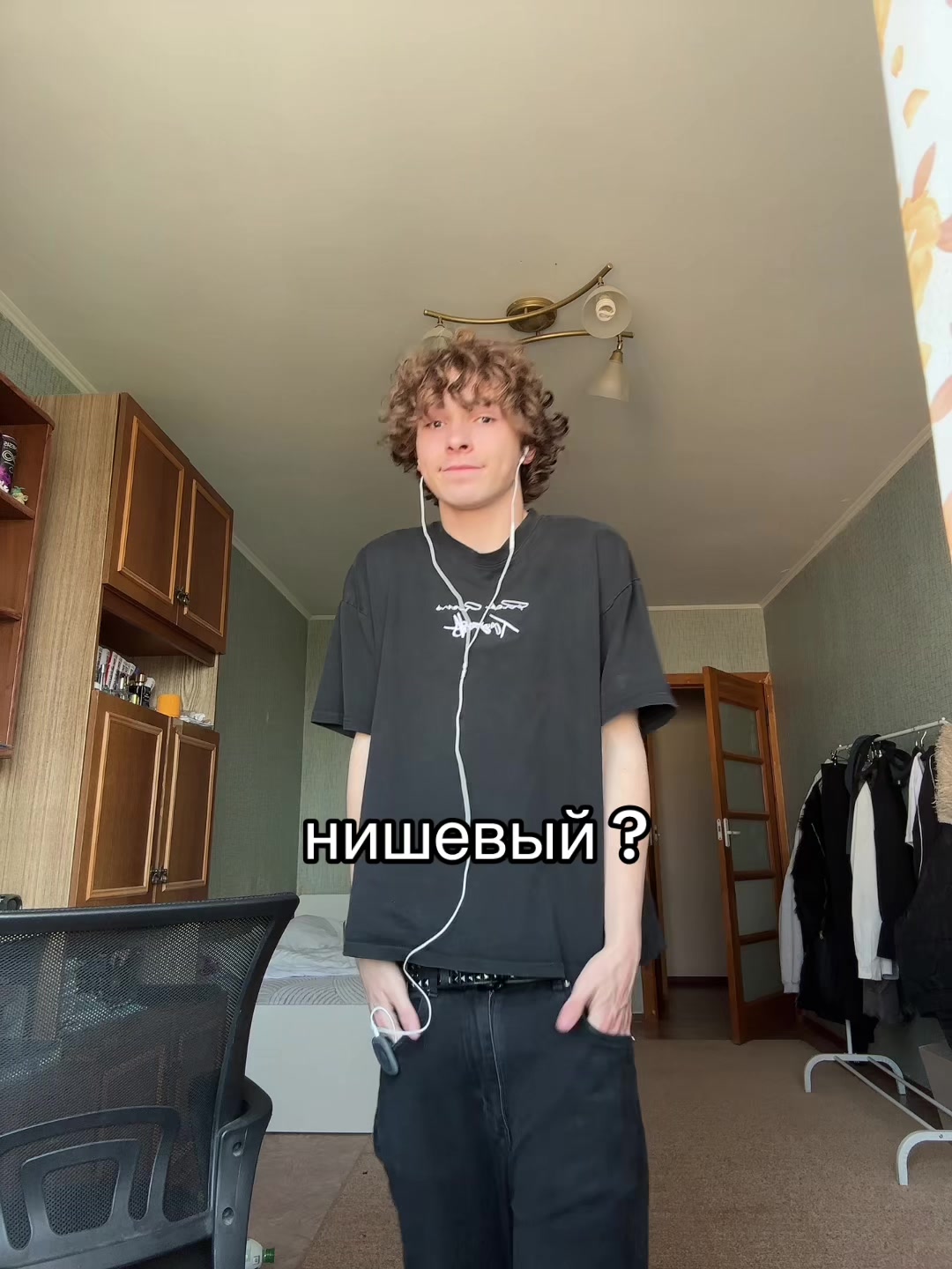 @ЛЁШКА