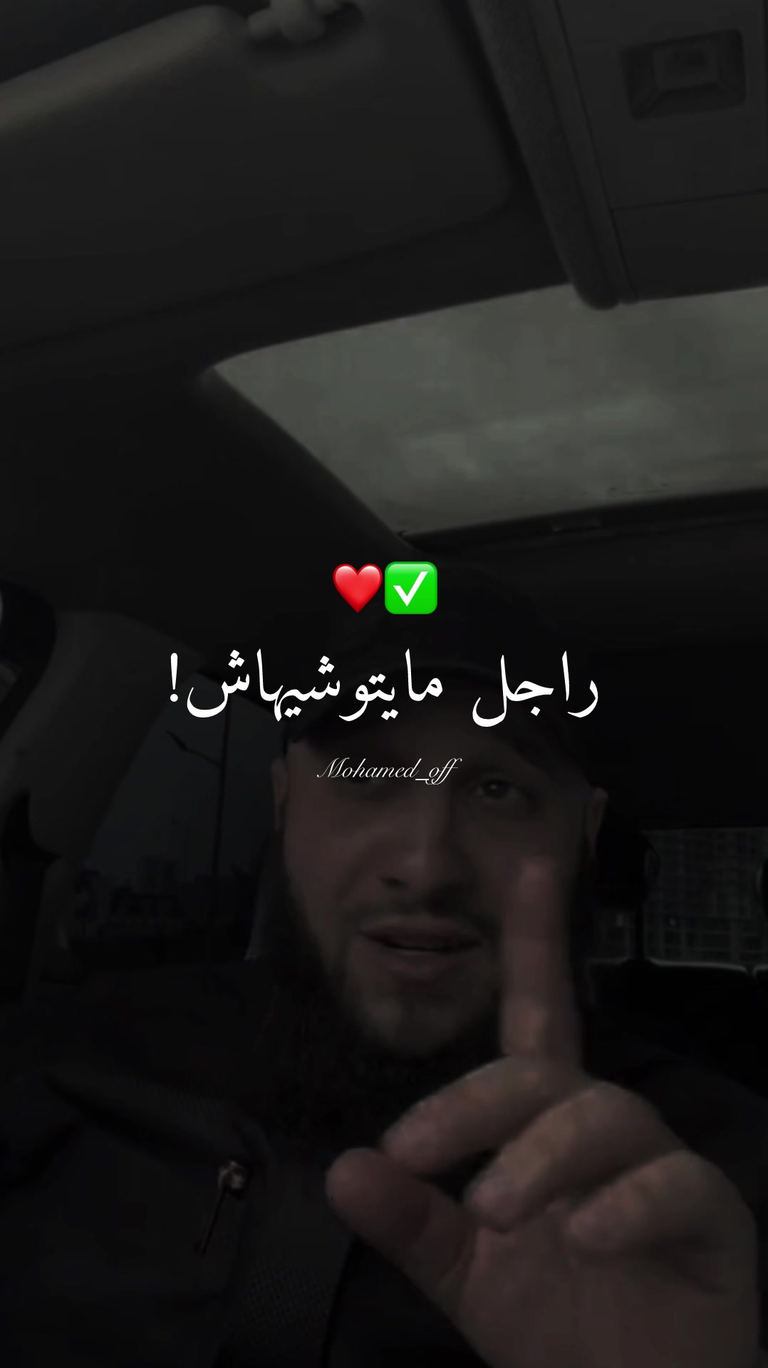 @⚜️Mido⚜️
