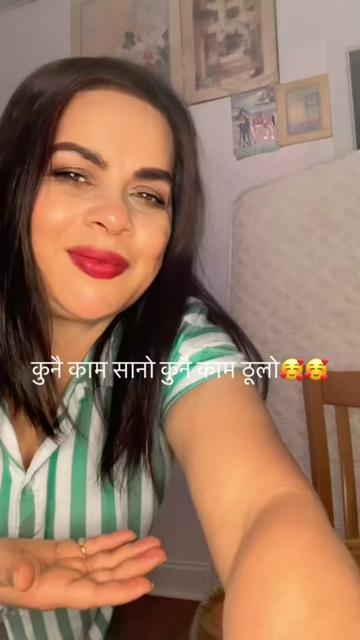 @userbaralpaudel