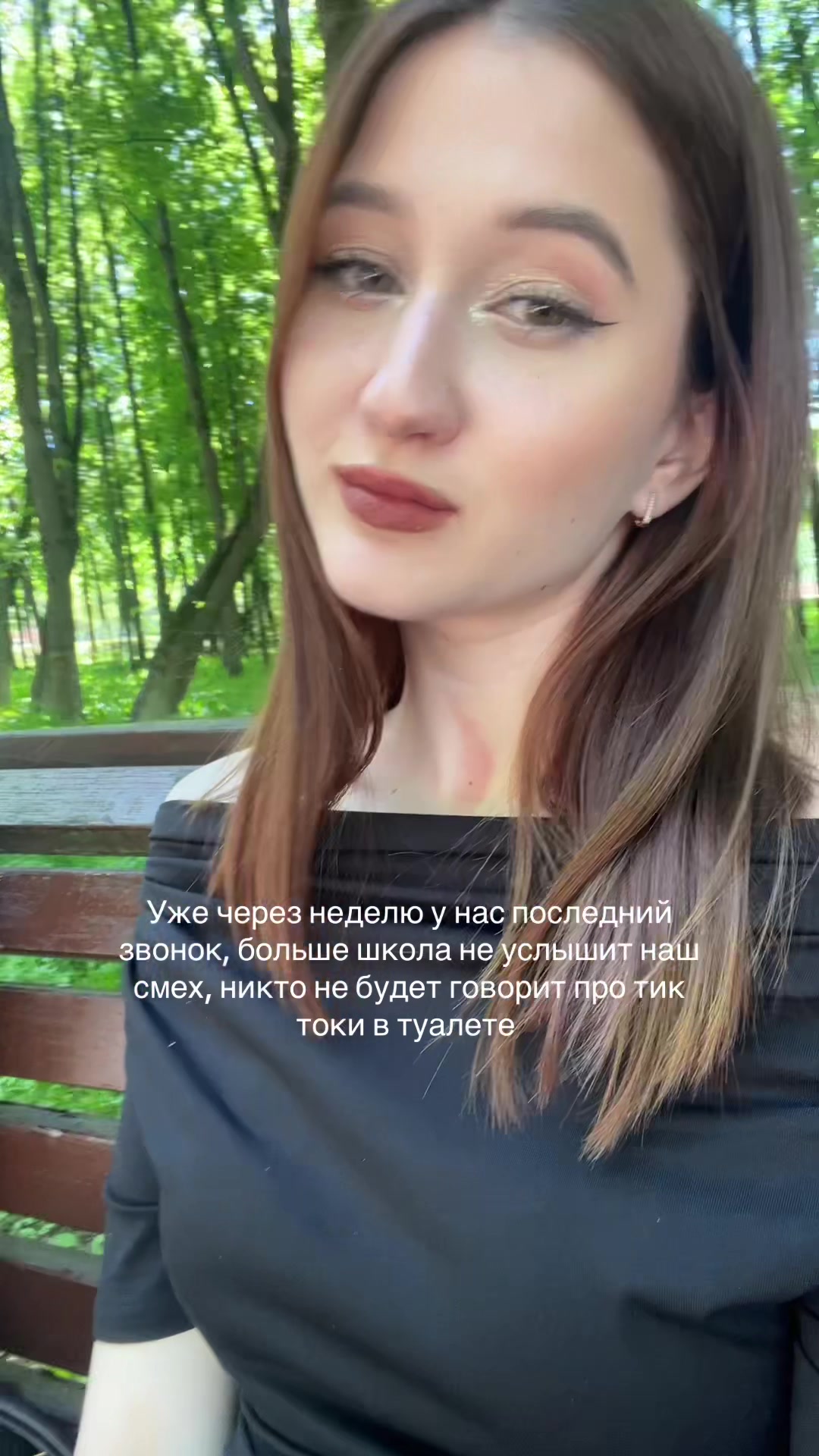 @маргоша