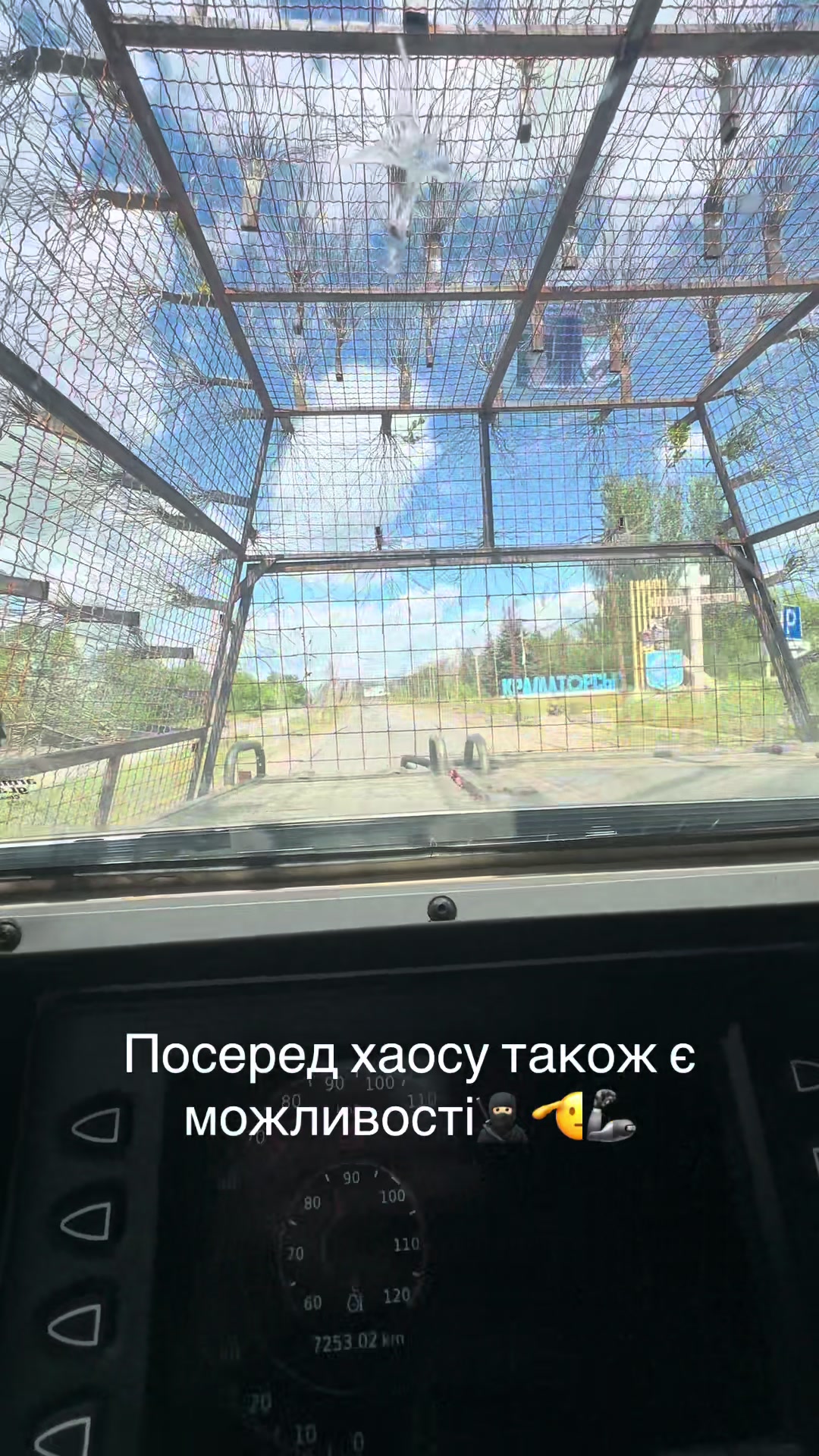 @🇺🇦Маркос🇺🇦