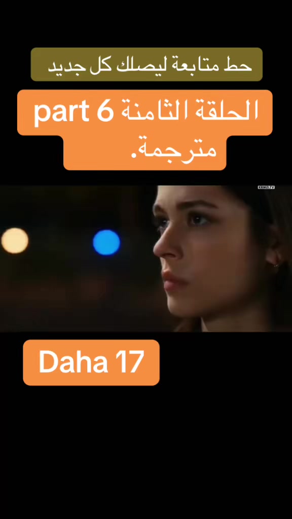 @daha17000