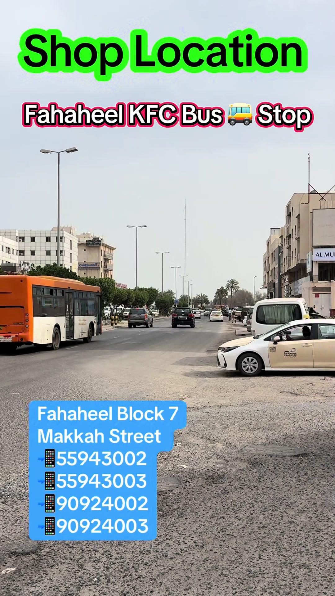 @Mobile store kuwait 🇰🇼