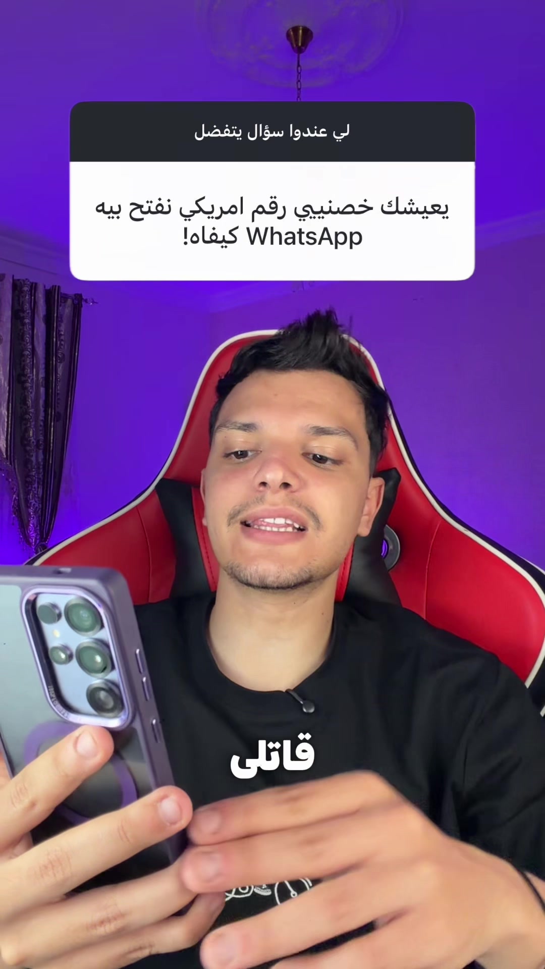 @AYMEN BOUDRAA | ايمن بوذراع