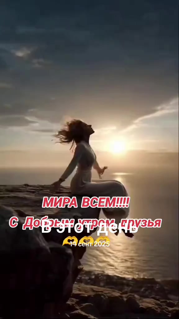 @💫❤️Наталья❤️💫